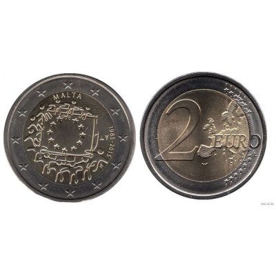 Монета 2 евро 2015 г. Мальта. Серия: "Флаг ЕС".